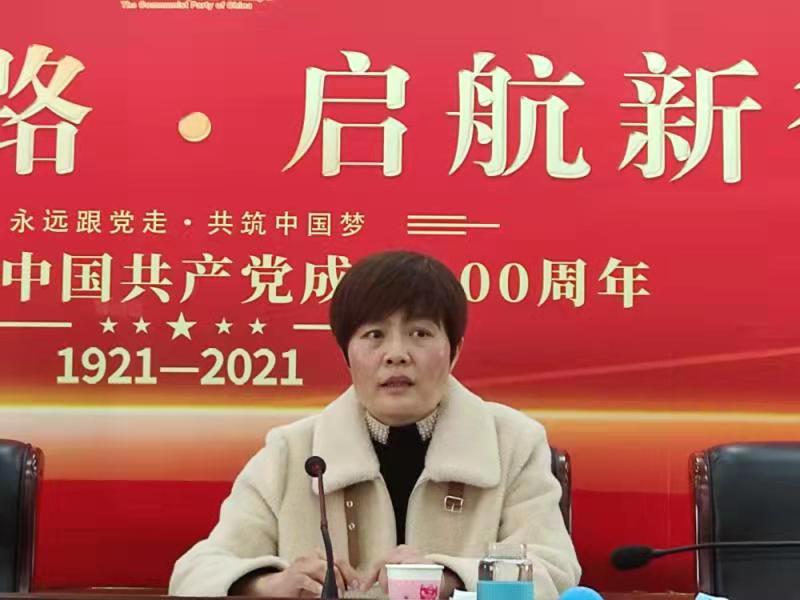 市中醫(yī)院召開2022年黨風廉政建設(shè)暨以案促改工作會議