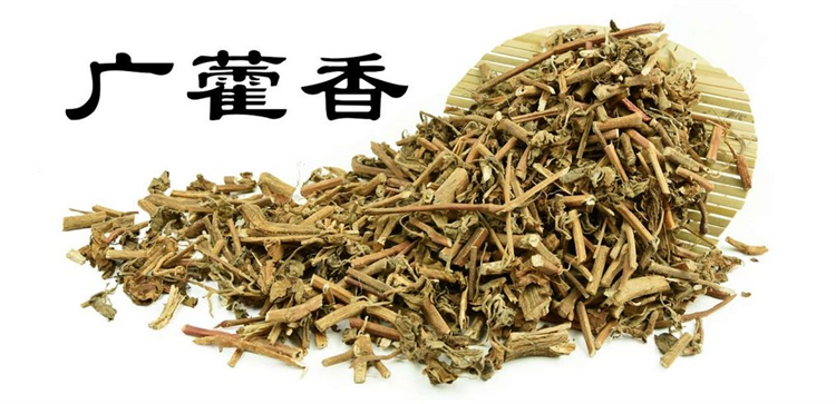 藿香正氣水，您用對(duì)了嗎？