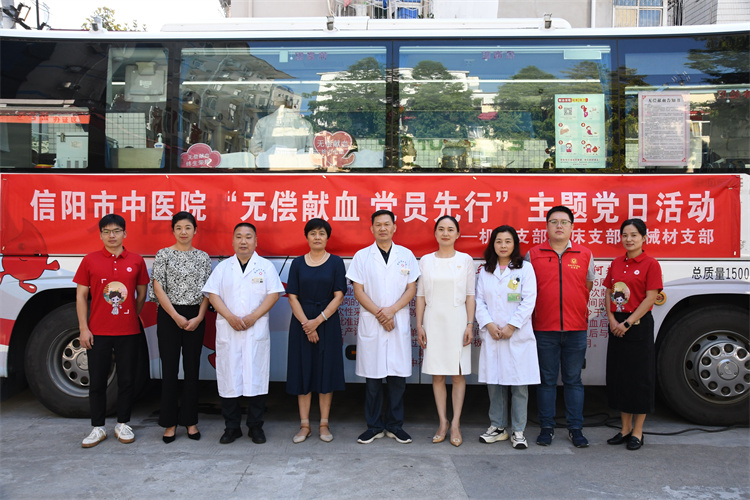 采血車開進(jìn)中醫(yī)院，愛與生命的奔赴再次上演