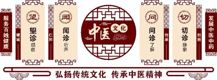 住院免收床位費(fèi)！ 信陽市中醫(yī)院“中醫(yī)日間病房” 正式啟用啦！